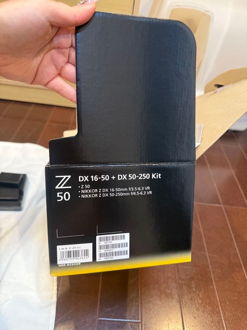 Z50II ダブルズームキット ミラーレス一眼カメラ