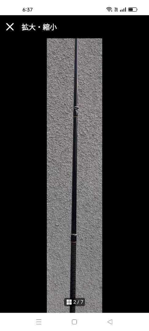 テムジン カレイド TKLC-73MGX ハスキーワインダー・クワトロプラス