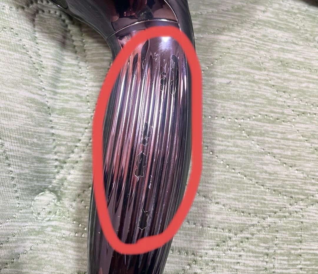 Refa リファビューテック　ヘアドライヤープロ