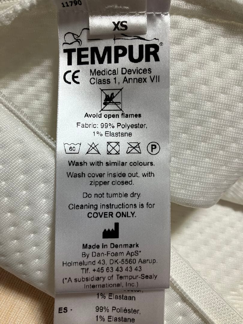 TEMPUL テンピュール　枕XS ミレニアムピロー