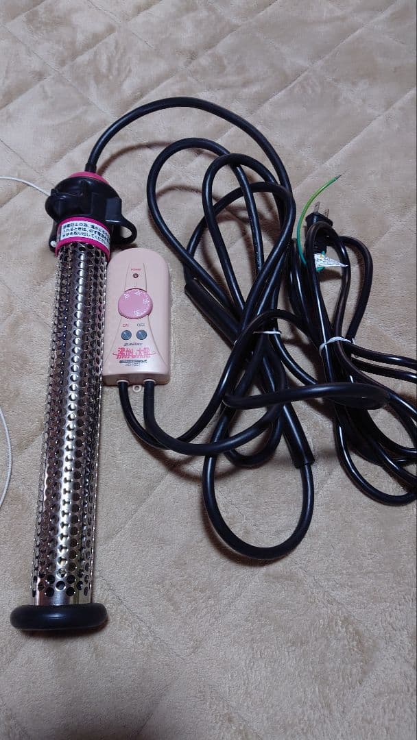 沸かし太郎 SCH-901