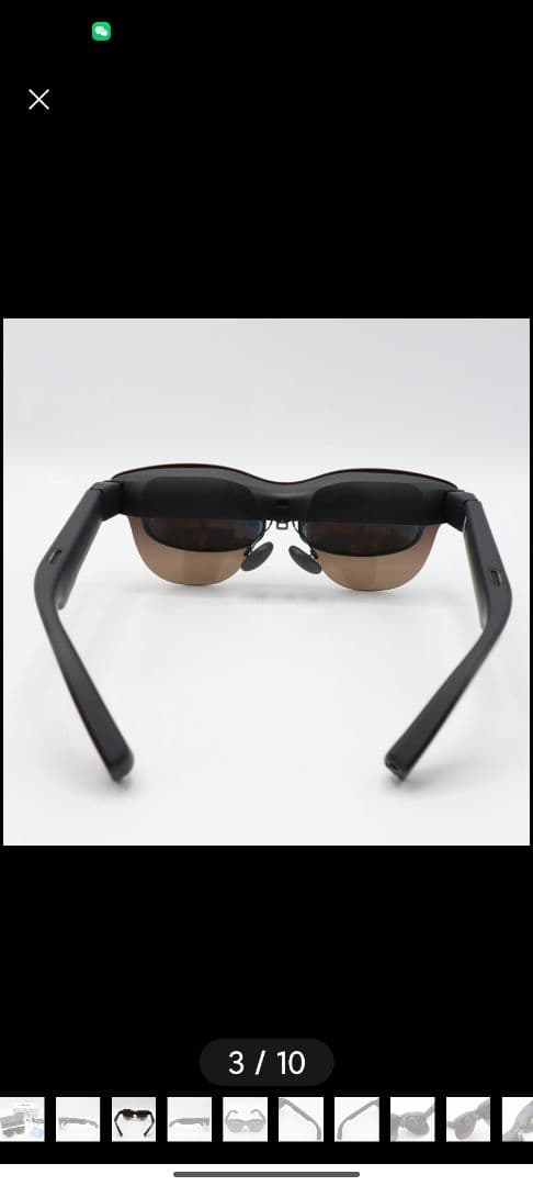 RayNeo Air 3s Pro XRGF37 スマートグラス AR/XR