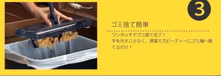 2台セット　新品　コードレス掃除機　スイブルスイーパーマックス　デラックスセット