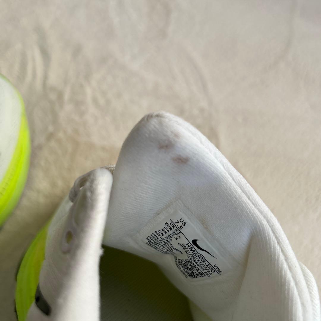 NIKE ナイキボメロ18