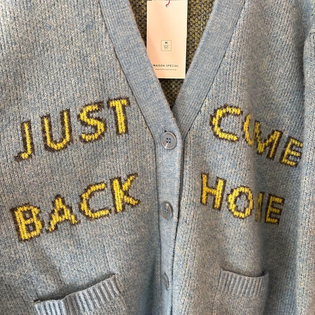 MAISON SPECIAL ニットカーディガン　★新品、未使用