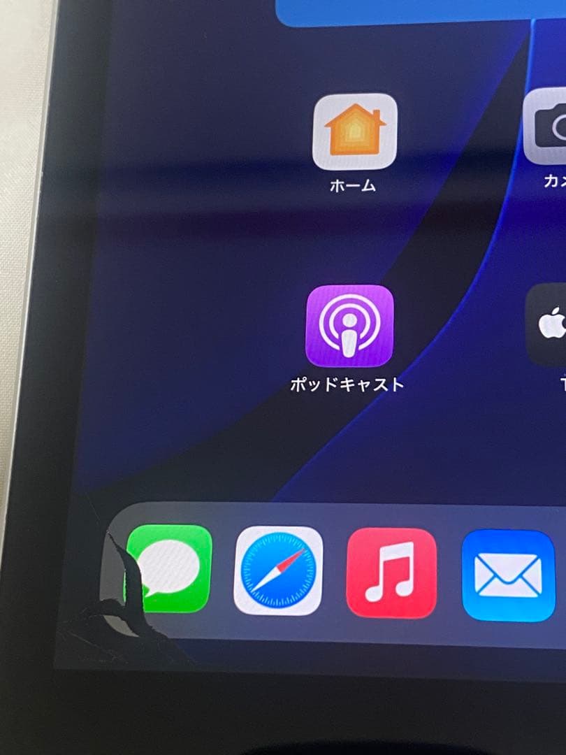 iPad9 第9世代 64GB WIFIモデル　訳あり