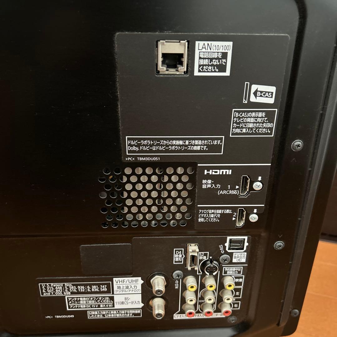 2010年製 Panasonic VIERA TH-P42S2 プラズマテレビ