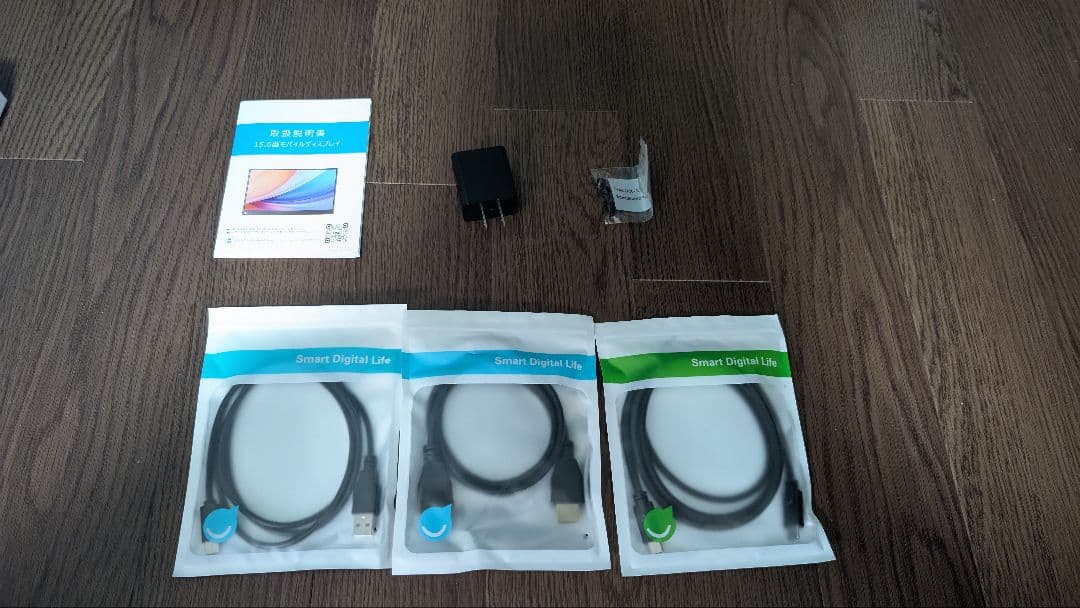 EVICIV モバイルモニター 15.6インチ IPSパネル