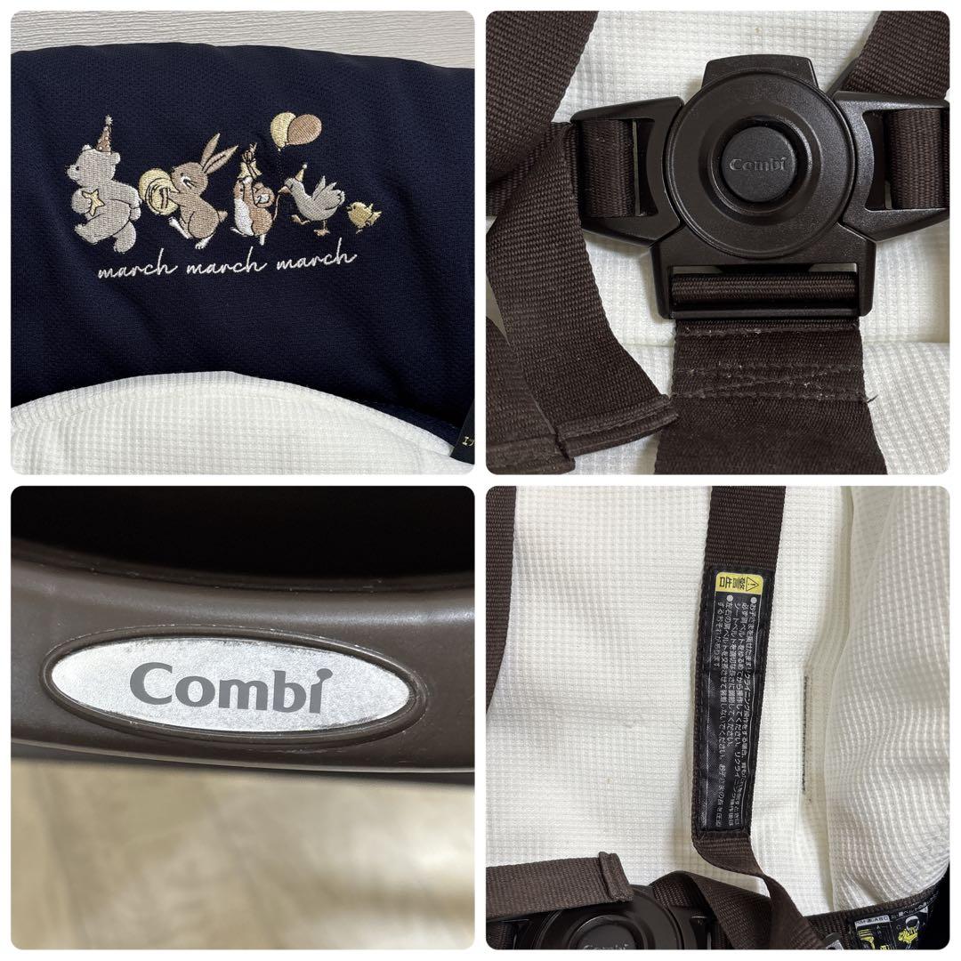 極美品♡コンビ ネムリラ COTTOLIモデル バースデー エッグショック