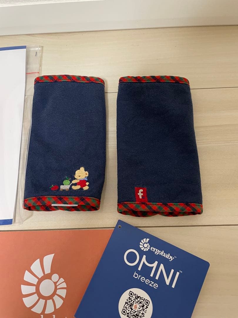 エルゴベビー 抱っこ紐　ナチュラルベージュ