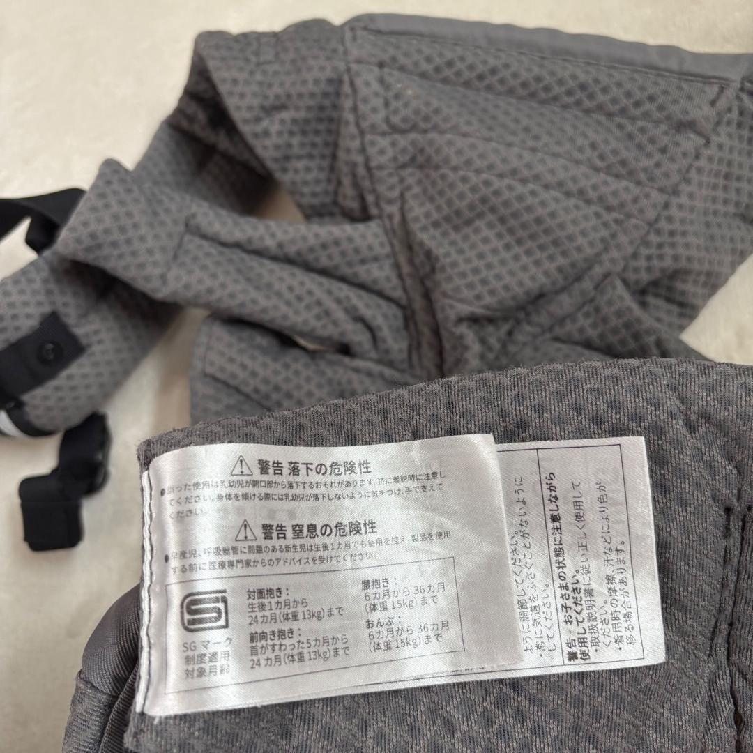 美品　Ergobaby エルゴベビー　OMNI breeze 抱っこ紐