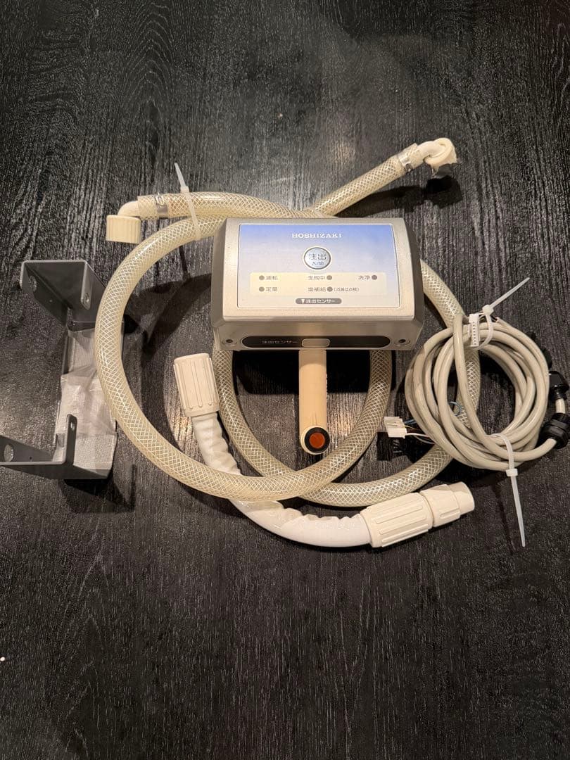 WOX-40WA-R 用のリモートコントローラー