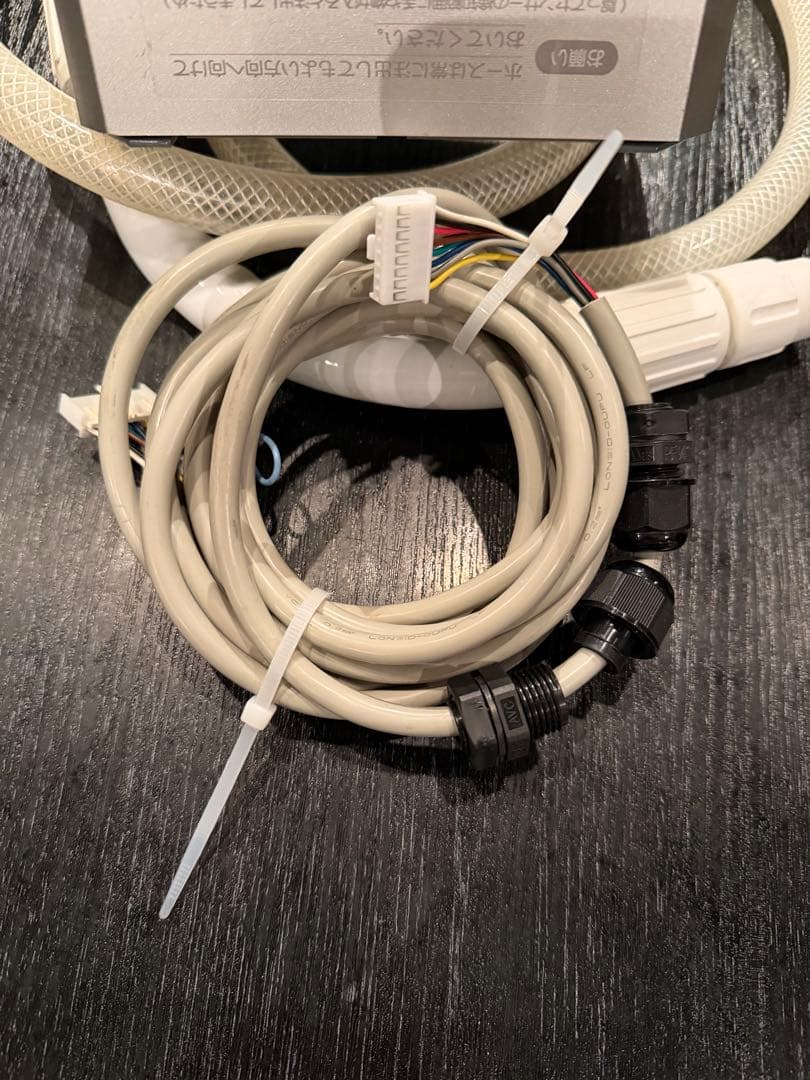 WOX-40WA-R 用のリモートコントローラー