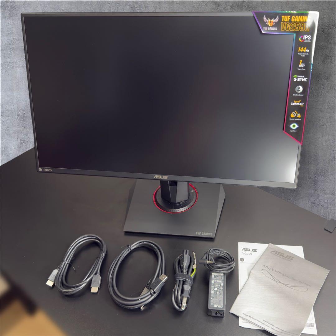 【美品】ASUS TUF Gaming VG259Q 144Hz IPS