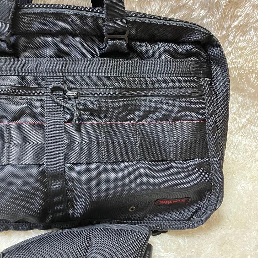 ちっち君様ブリーフィング　A4 3way LINER MW ブリーフケース