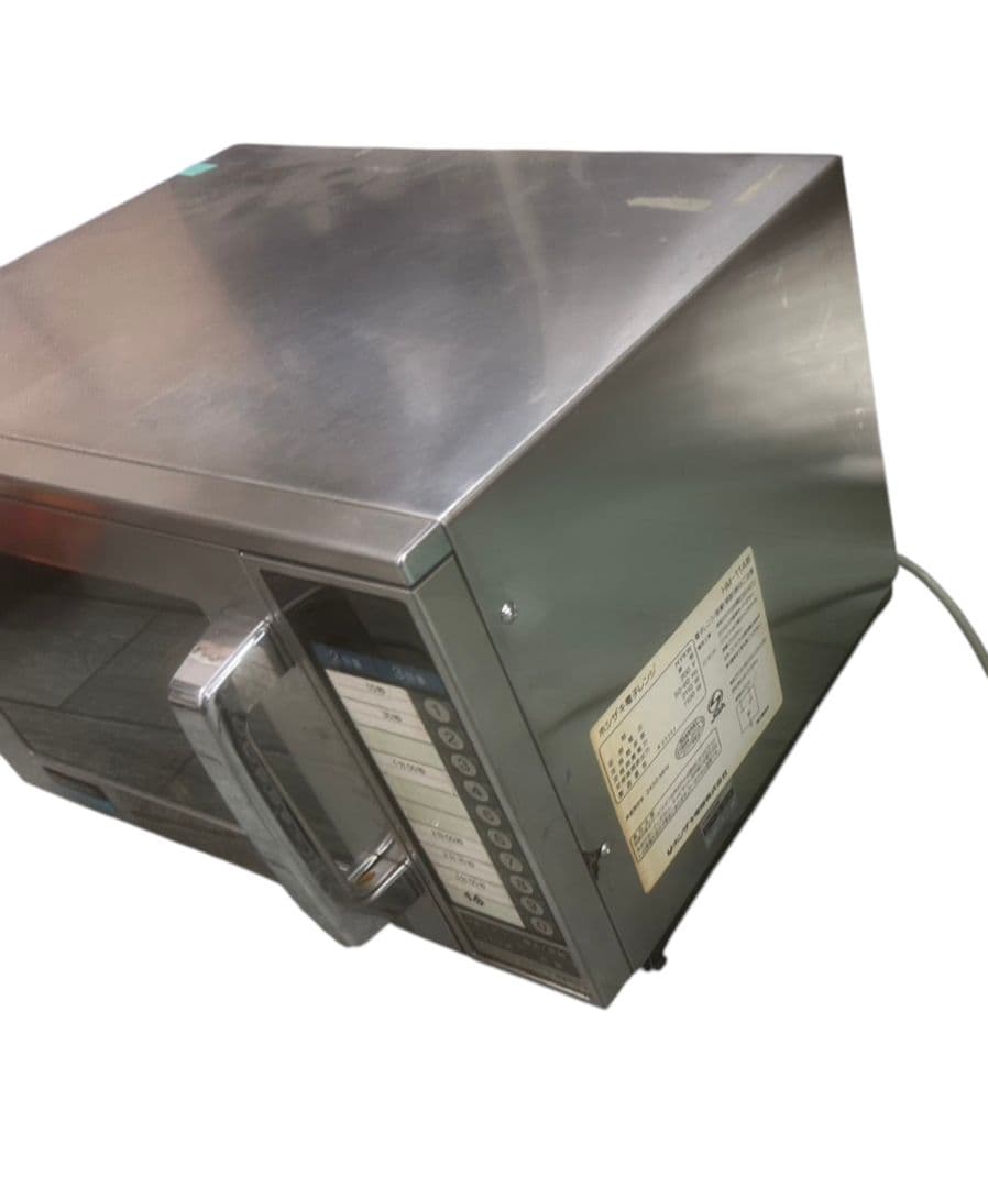 ホシザキ 業務用電子レンジ HM-11A