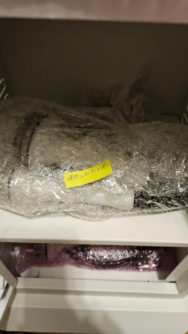 再投稿【マサコさん専用】ワム ハイパーナイフ6【正規品】美品