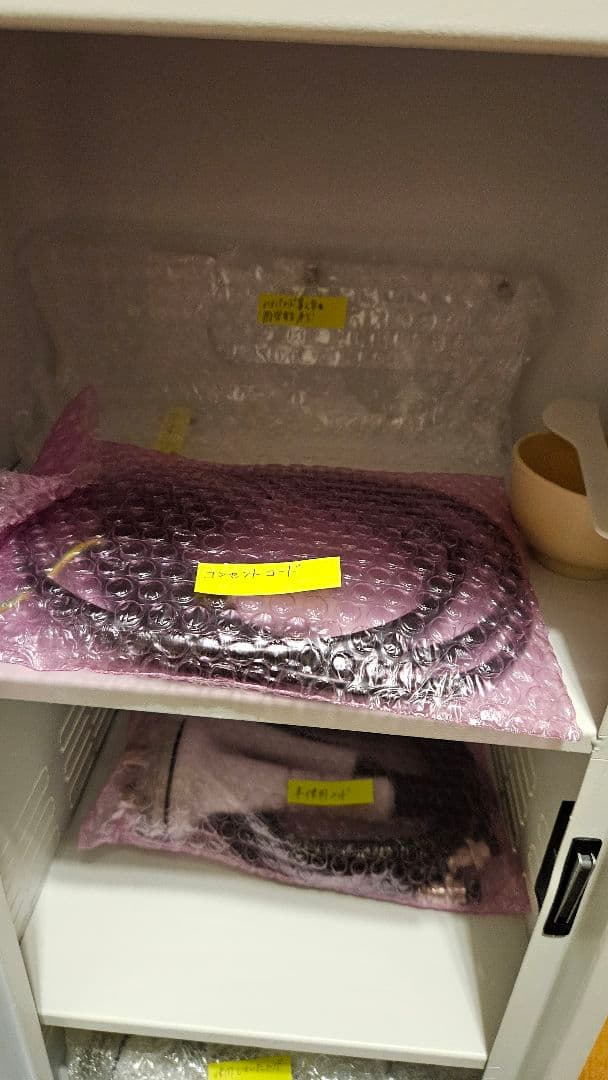 再投稿【マサコさん専用】ワム ハイパーナイフ6【正規品】美品