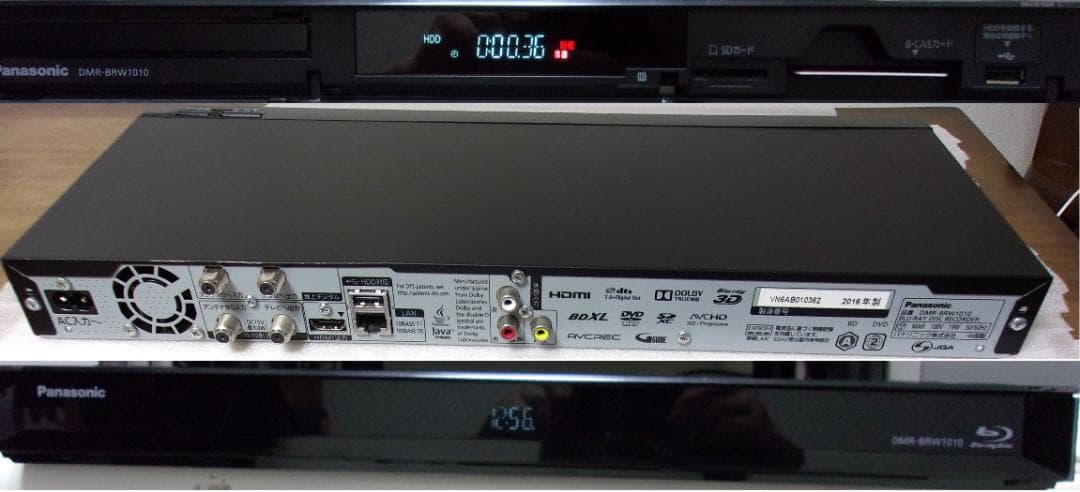 Panasonic 4K ブルーレイレコーダー DMR-BRW1010 1TB