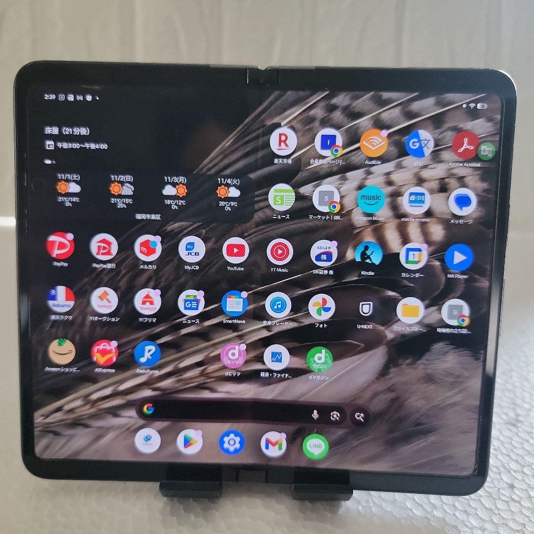 Google Pixel Fold 256GB 海外版