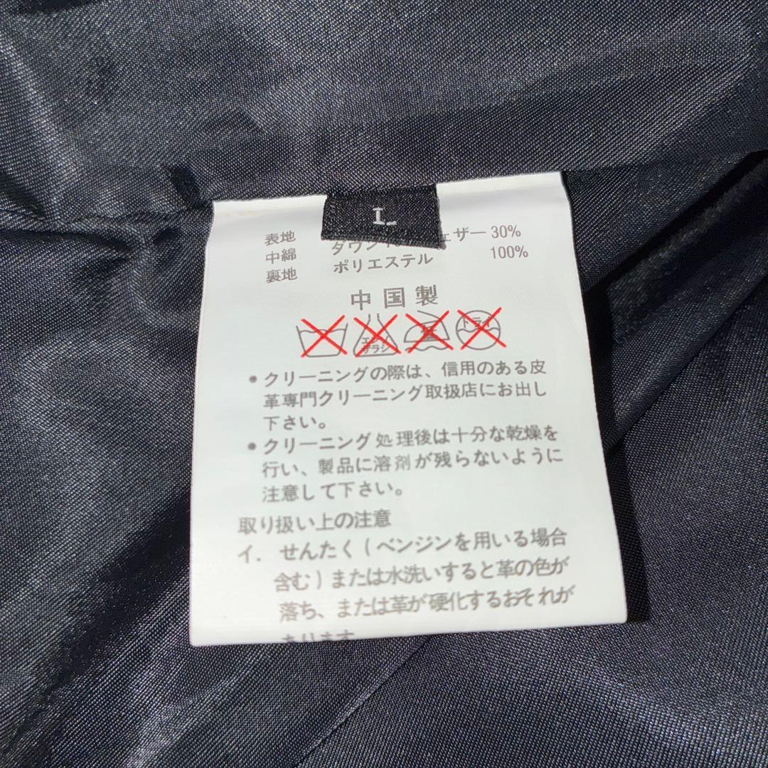 Liugoo Leathers 本革 馬革レザーダウンジャケット L