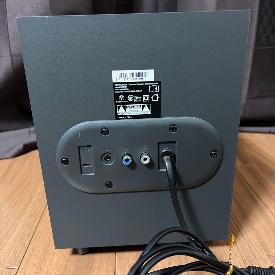 ロジクール Bluetooth PCスピーカー Z407