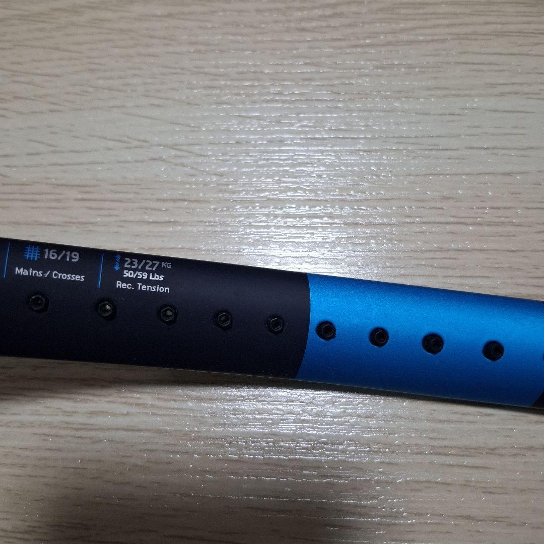 ラケット(硬式用) Babolat Pure Drive Lite