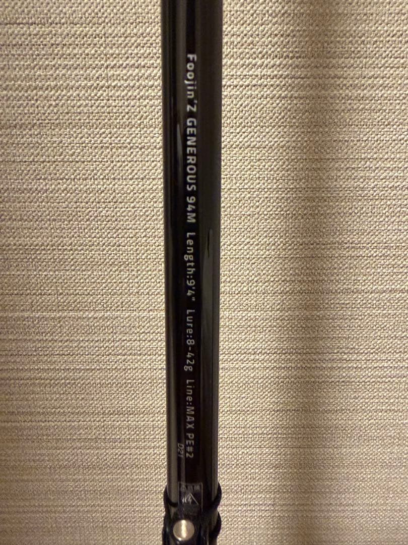 APIA アピア Foojin'Z 風神 GENEROUS ジェネラス 94M