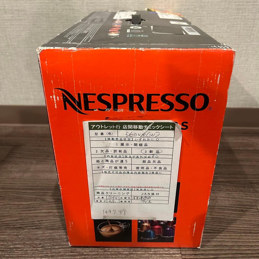 ネスプレッソ コーヒーメーカー ピクシークリップ D60-WR-W