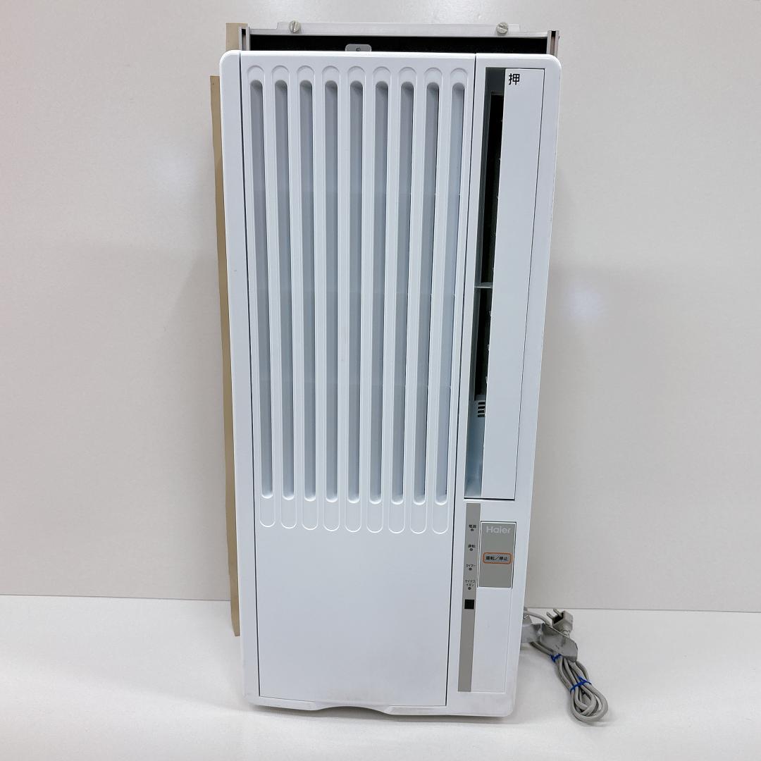 【美品】haier ハイアール 冷房専用 ウインドエアコン JA-18V