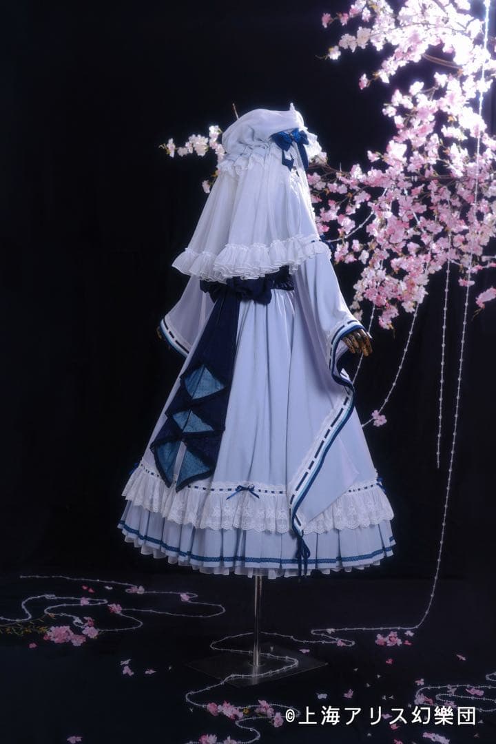 星箱works 西行寺幽々子フルセット