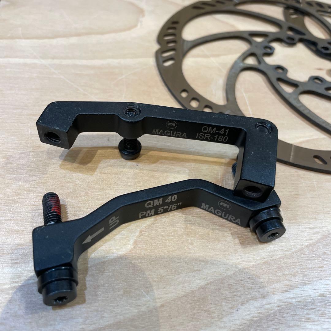 MAGURA MT TRAIL SPORTS HC-Wレバー　前後セット