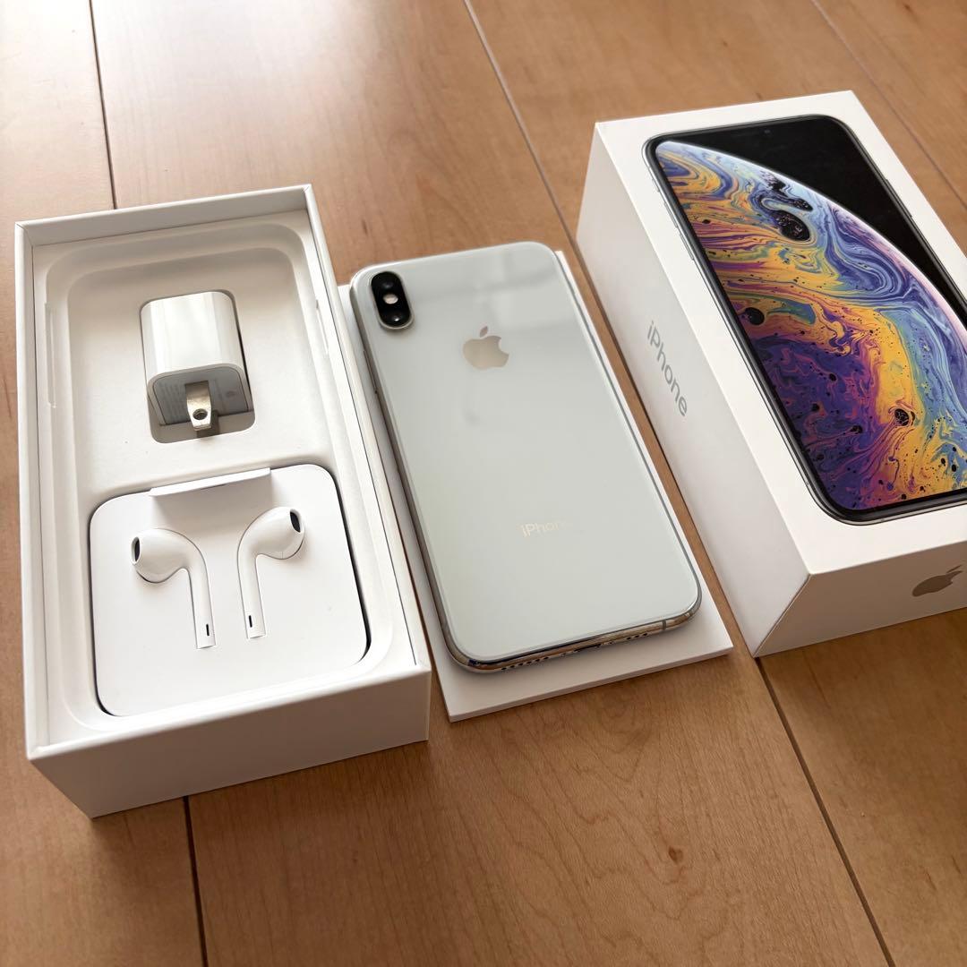 Apple iPhone XS シルバー 64GB 箱付き