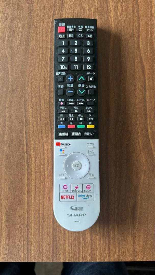 SHARP AQUOS 60V型テレビ　シャープ