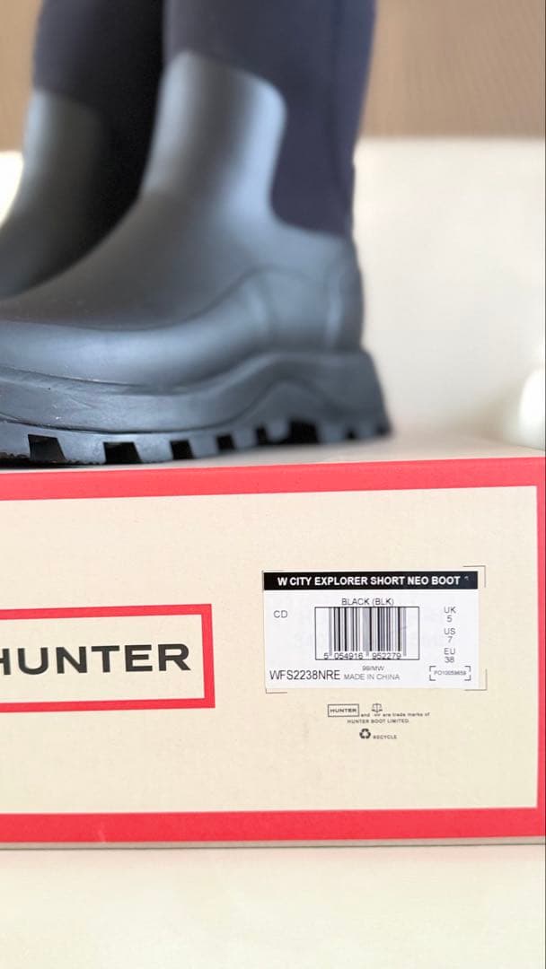 美品HUNTER BOOT 24cm