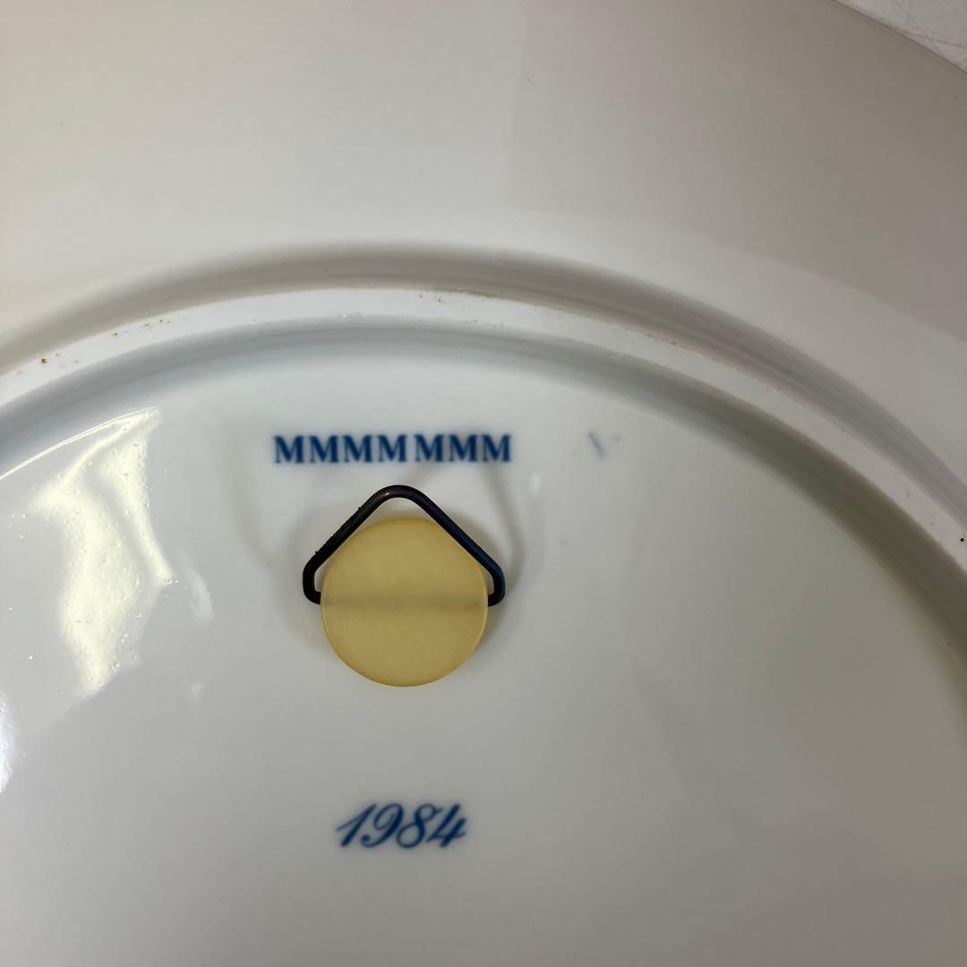 マイセン 1984年版 イヤープレート 皿 食器