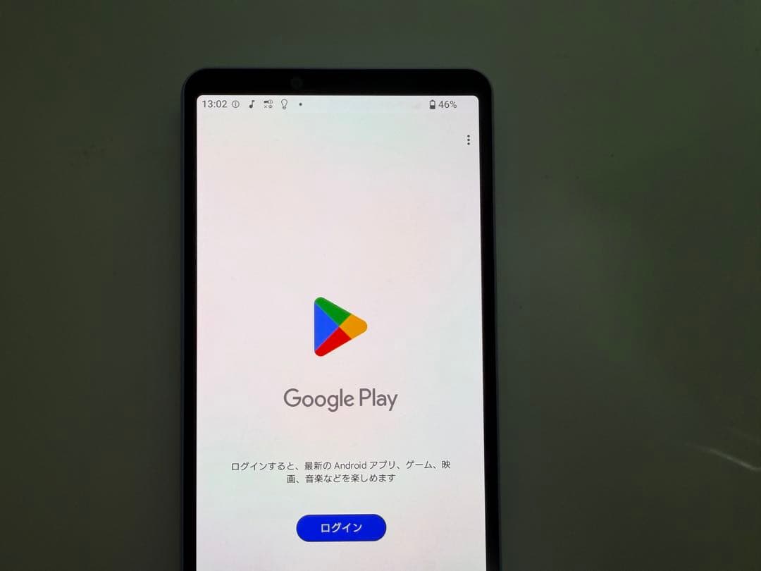 SONY Xperia 10 V docomo simフリー ベランダ