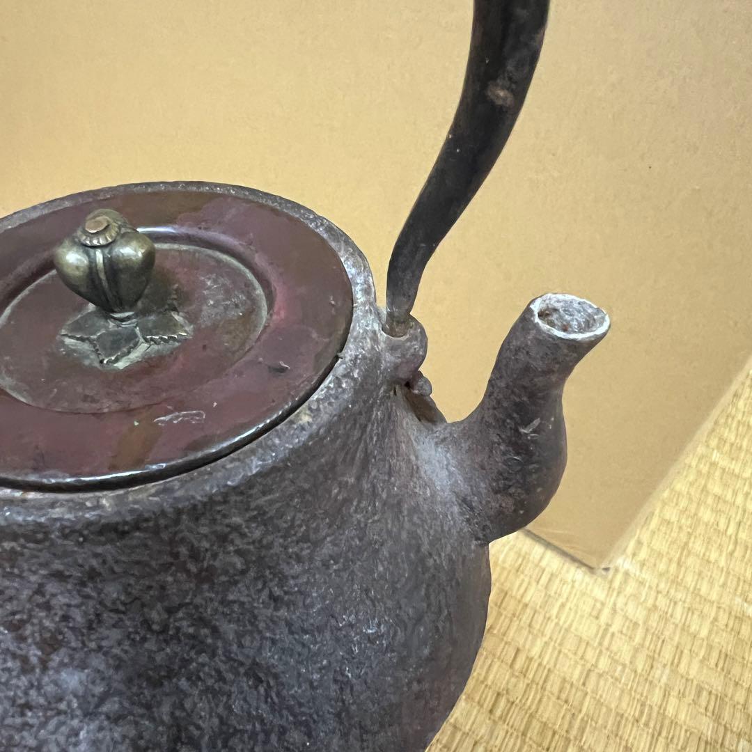龍文堂上田照房造 铁瓶　容量約750cc 重量約833ｇ　茶道具 茶器 急須
