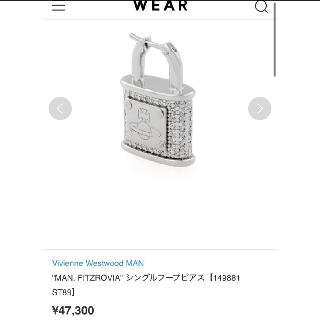 激レア925製VivienneWestwood オーブ/南京錠/パドロックピアス