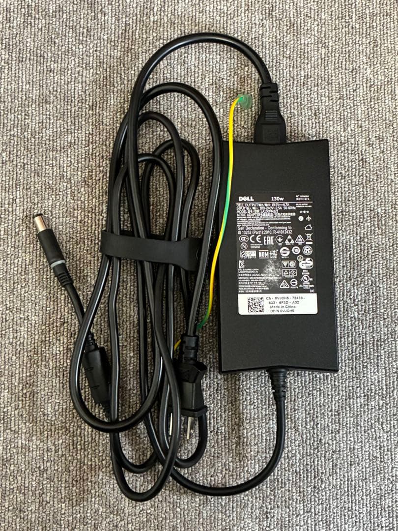 DELL Inspiron 15 ノートパソコン 本体