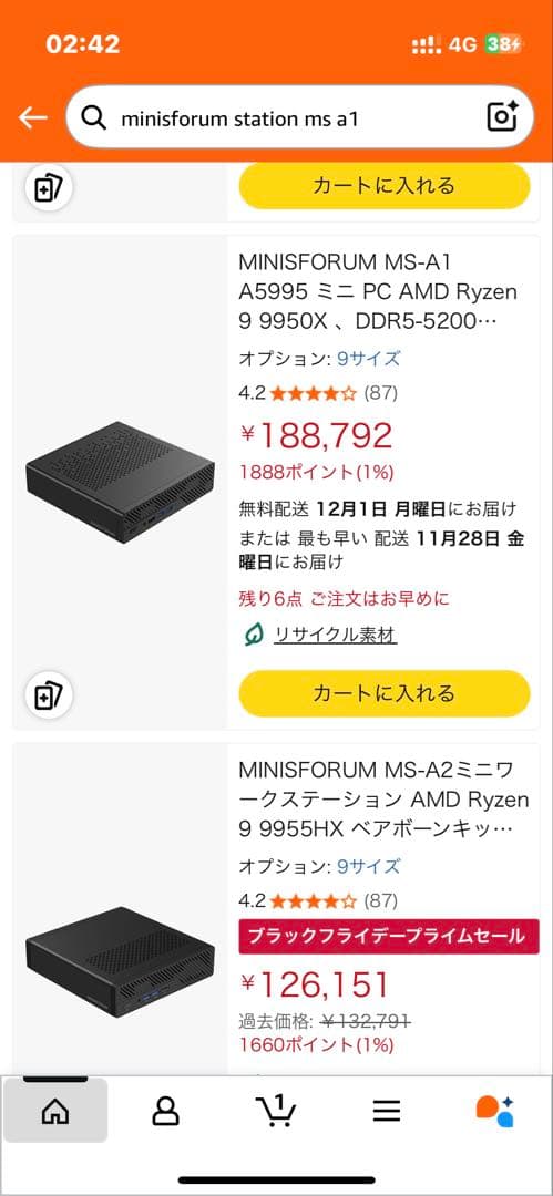 ミニPC WORK STATION MINIPC Ryzen7 8700G RAM32GB