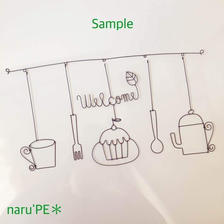 見本用ガーランド／Sample①