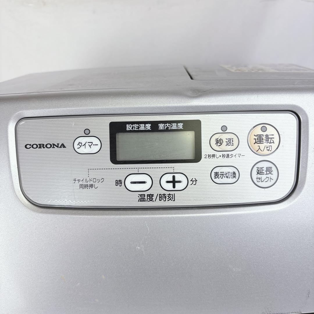 コロナ FH-G3217Y 石油ファンヒーター 灯油ストーブ 17年製