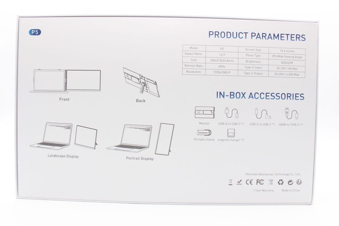 モバイルモニター　15.6インチ　デュアルディスプレイ　360度回転可能