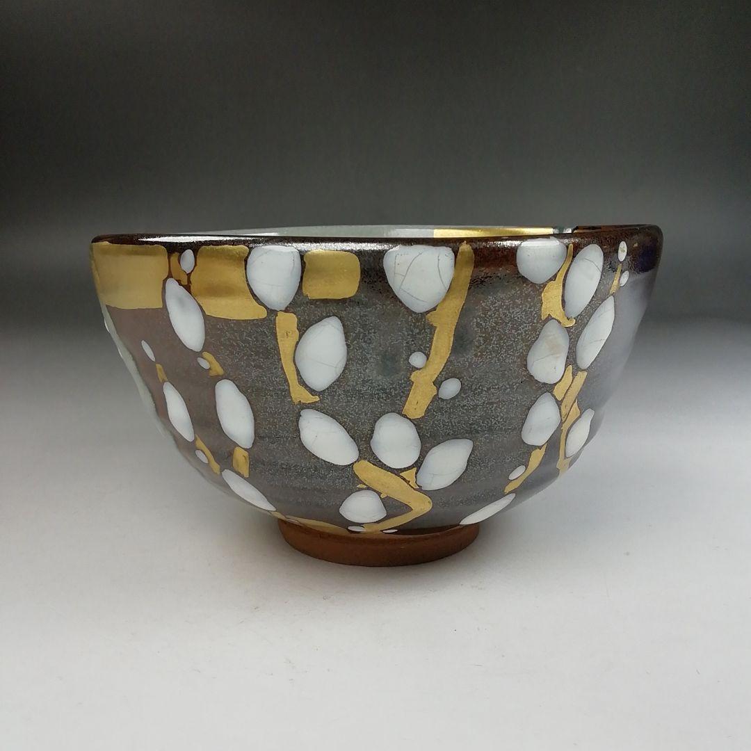 Ｗ２１９　茶碗　『猫柳』『宮川香雪 造』　共箱　抹茶碗　茶道具