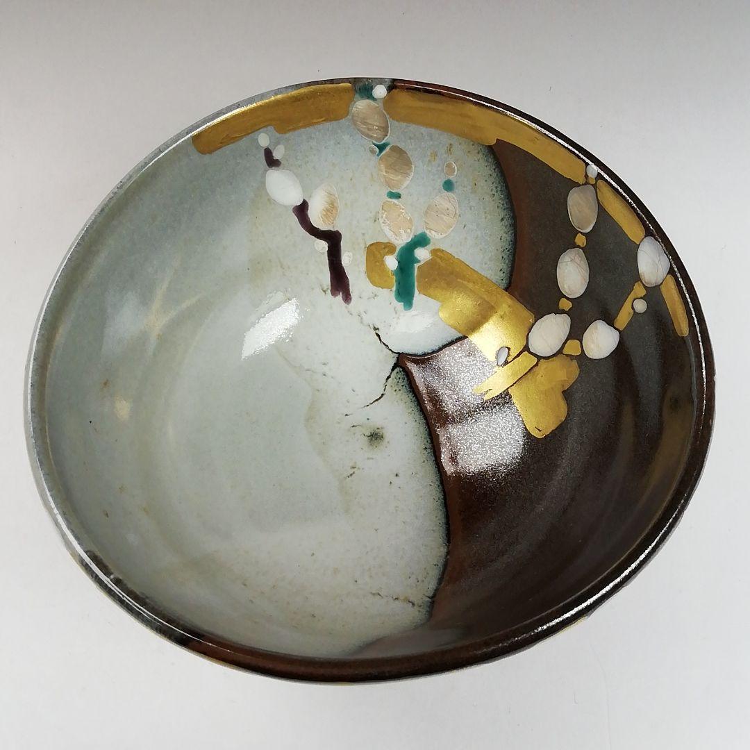 Ｗ２１９　茶碗　『猫柳』『宮川香雪 造』　共箱　抹茶碗　茶道具