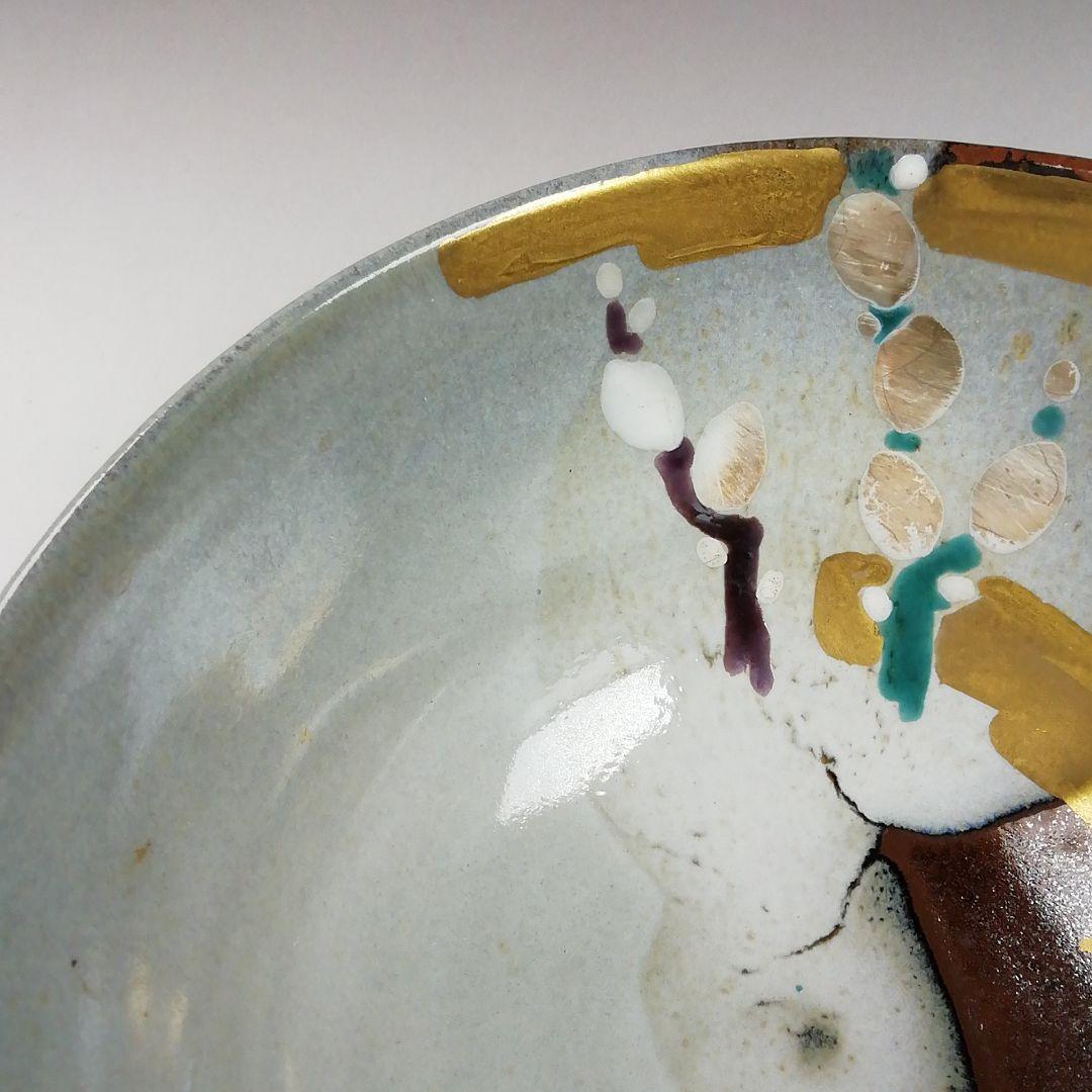 Ｗ２１９　茶碗　『猫柳』『宮川香雪 造』　共箱　抹茶碗　茶道具