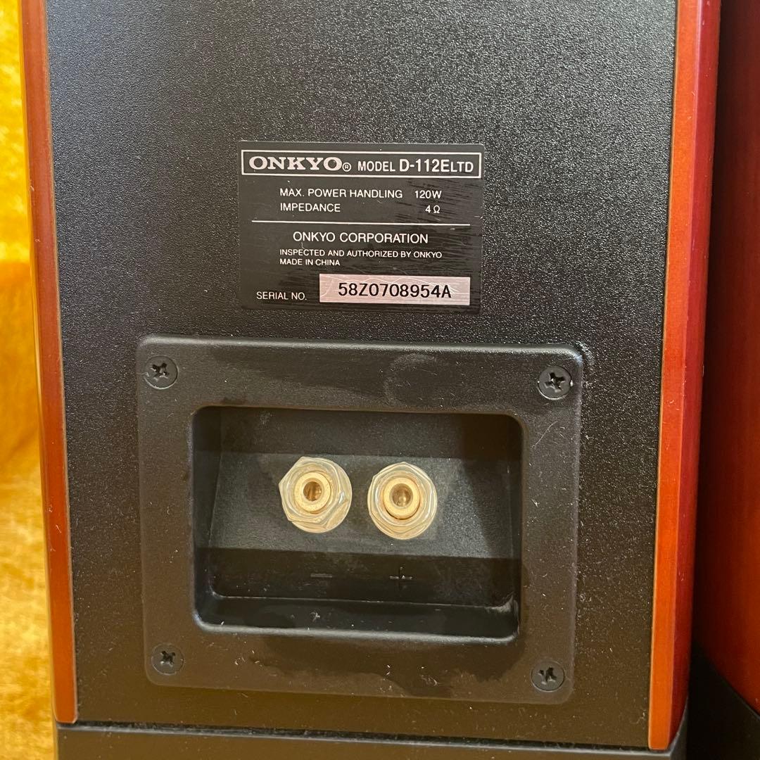 ONKYO オンキヨー D-112E LTD ブックシェルフ スピーカー
