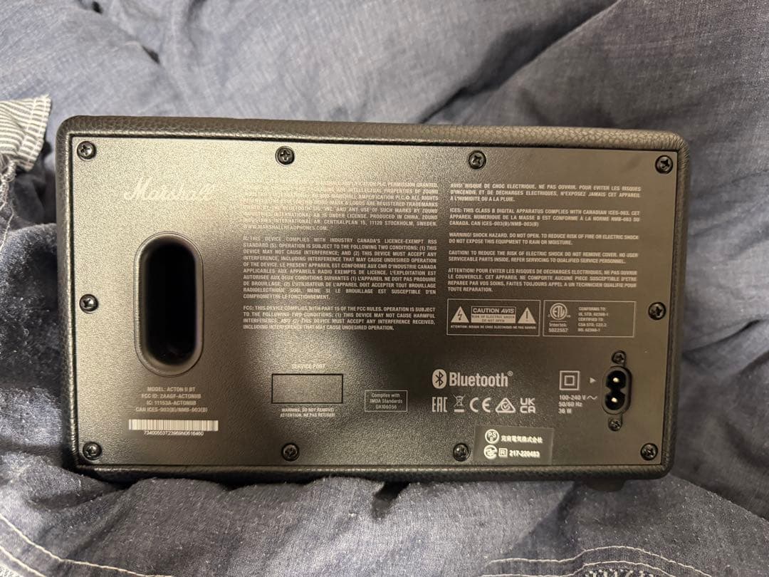 Marshall Acton II BlueToothスピーカー 箱付き