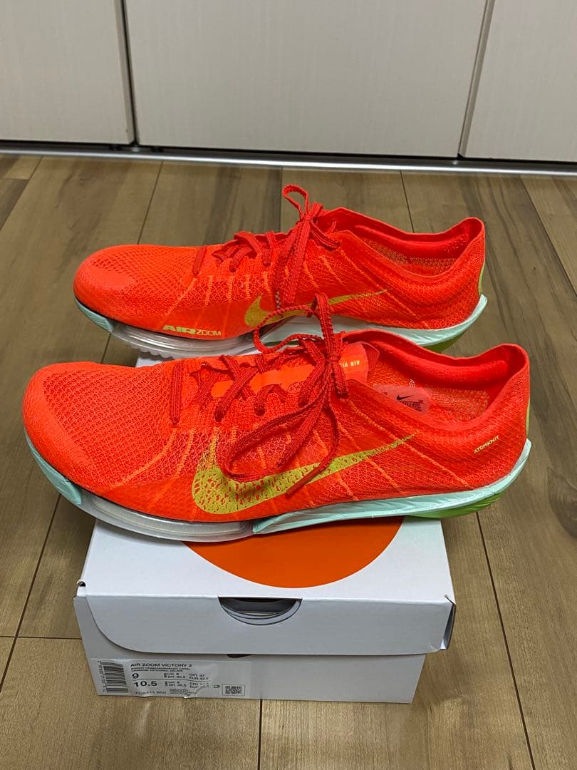 NIKEエアズームビクトリー2 27cm ピン、シューズ袋付き